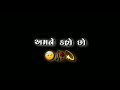 Badlaya Tame Ne Amane Kaho Cho Status | Naresh Thakor New Song | Black Screen Status Gujarati
