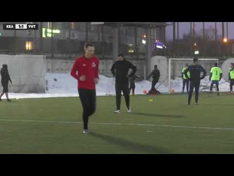 Кельн   Унтерхахинг