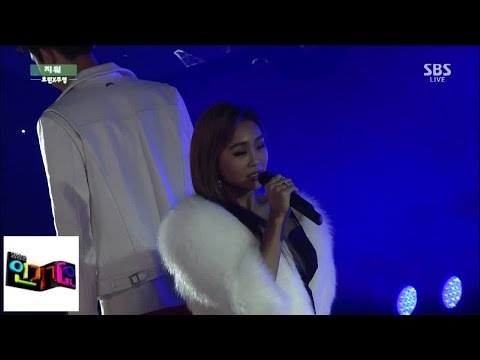 [Hyorin X Zu Zheng] erased @ popular song Inkigayo 141207