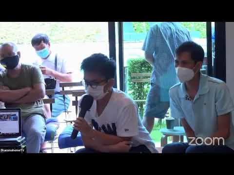 คลิกเพื่อดูคลิปวิดีโอ