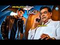 Mahesh Babu Vs Kota Srinivas Rao Phone Conversation Scene Athadu Movie Goosebumps Scene