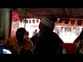 Kuku Maji Mwanandulu