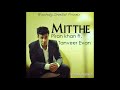 Mitthe Tanveer Evan Piran Khan