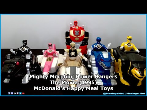 McDonald's Exclusive! Power Rangers: The Movie (1995) Collection #Shorts | HNE Toys