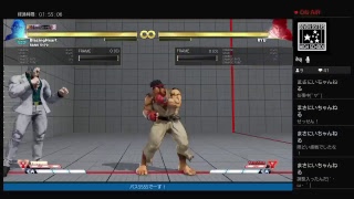 強くなりてぇ！SF５AE実況　乱入歓迎ラウンジ