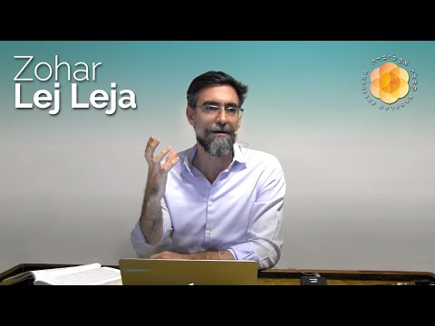 Zohar Lej Leja 2017