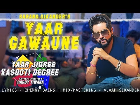 download lagu mp3 mp4 Yaar Gawaune Song, download lagu Yaar Gawaune Song gratis, unduh video klip Yaar Gawaune Song