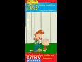 Closing To Stanley Up The Apple Tree Kangaroo Clean Up 2003 VHS