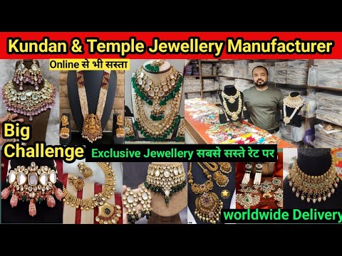 Latest Designer Kundan & Temple Jewellery 2023 | Special New Exclusive Bridal Jewellery Collection