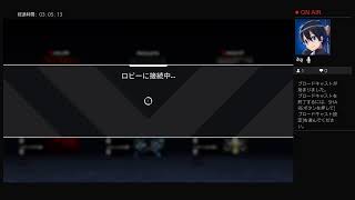 Apex Legendsのランクマッチで上位リーグを目指す生配信