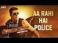 AA RAHI HAI POLICE | SOORYAVANSHI PROMOTIONAL SONG | Akshay | Ajay | Ranveer | Rohit Shetty| Abhinay