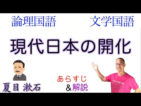 ブノワ・メランソンについて詳しく解説