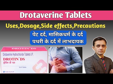 Drotin 40mg drotaverine hydrochloride tablets