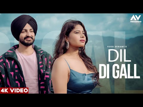 Dil Di Gall