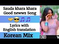 (English lyrics )-Sauda Khara Khara song lyrics with English translation- Good Newwz | Akshay,