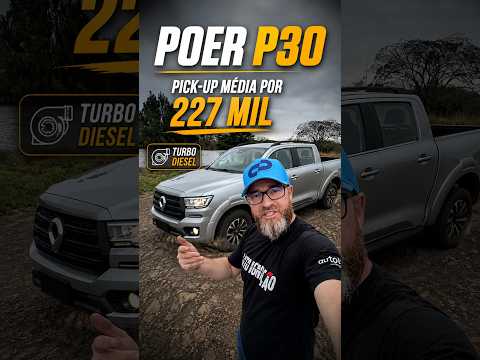 POER P30 TRAIL
