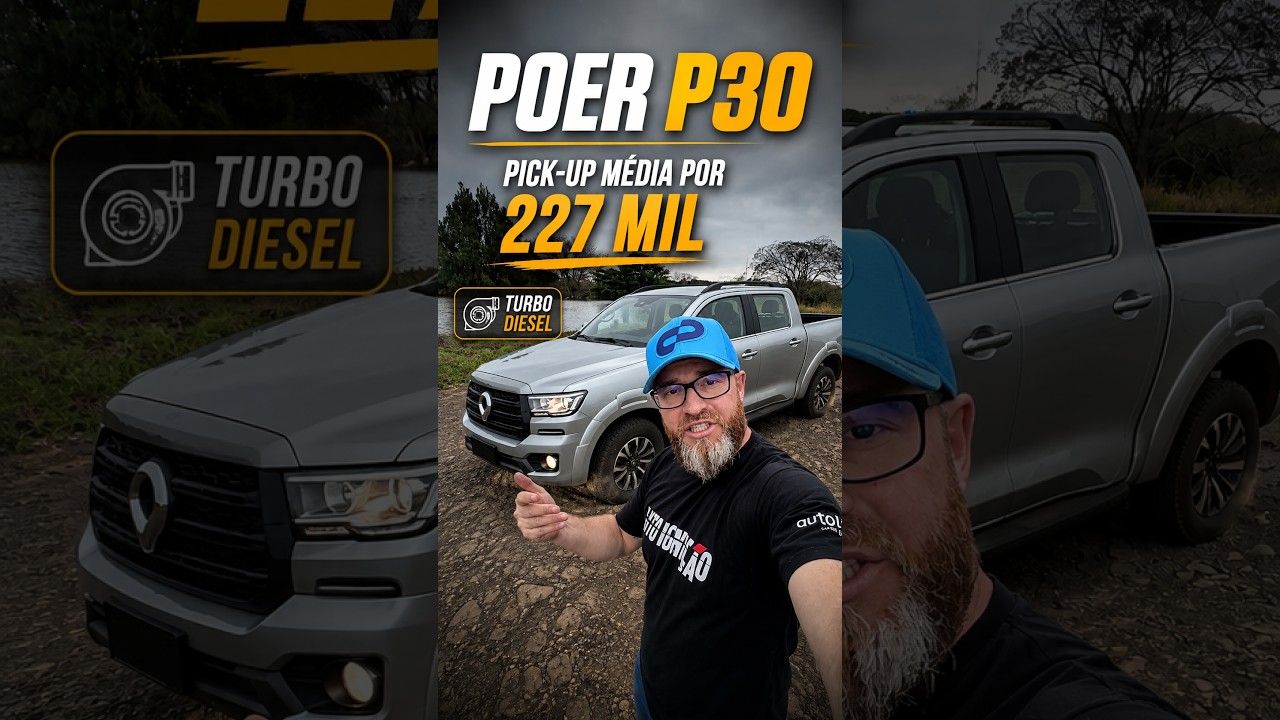 POER P30 TRAIL