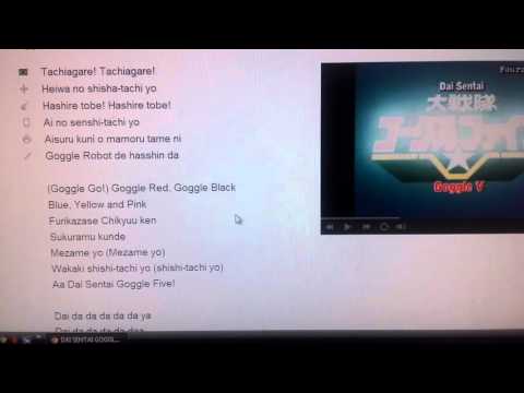 Hora do Show Volume 11: Dai Sentai Goggle V