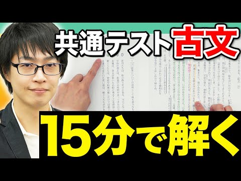 [Common Test] If you pay attention to the \solution method\, you can answer faster! A method to s...