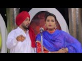 Download Bittu Khannewala Miss Surmani Sarpanchi Latest Punjabi Songs 2016 Mp3 Song