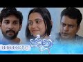 Jaanu Episode 478 2024 12 24 ITN