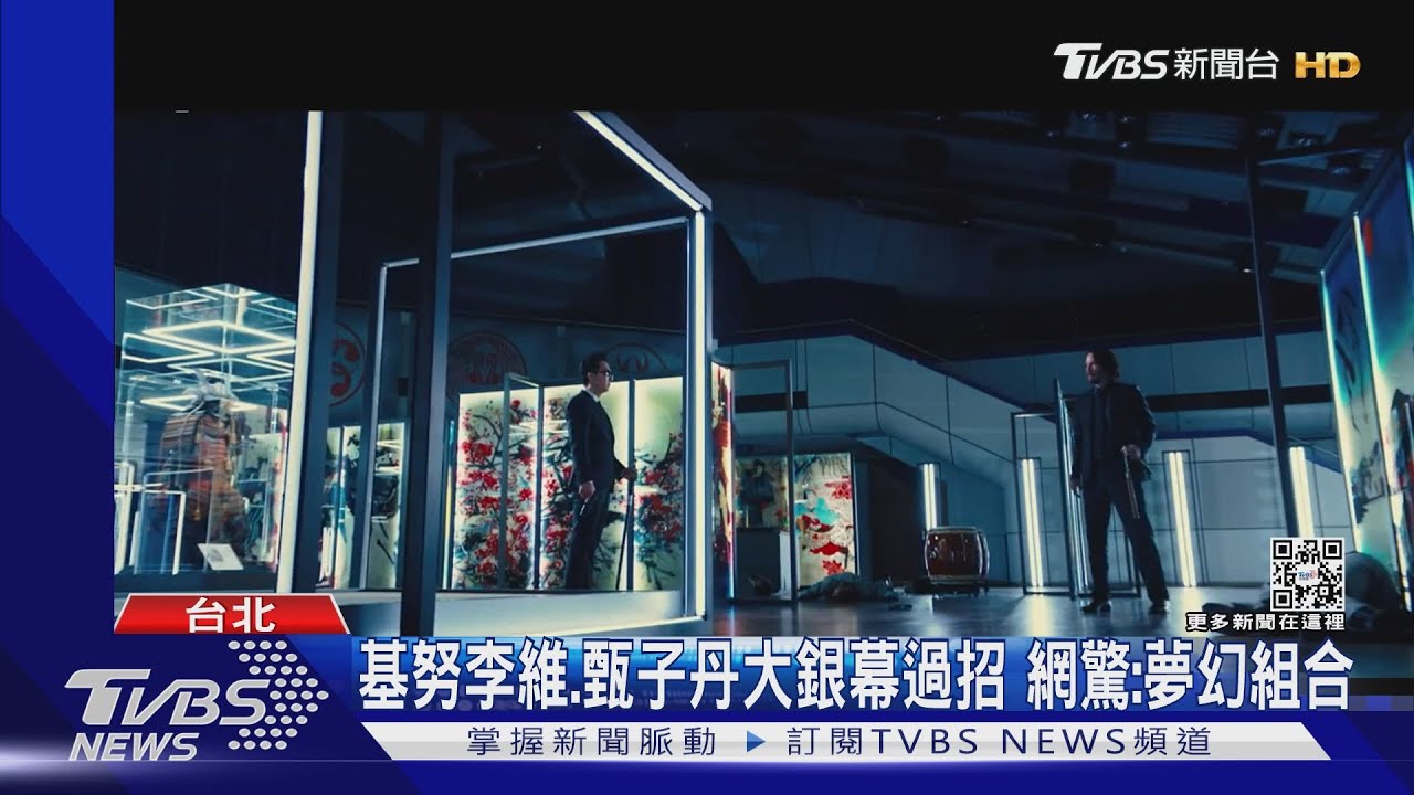「殺神」回歸與甄子丹對決! 基努李維曝拍《捍衛任務4》最困難