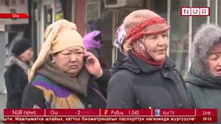 Ош шаарында базар бузулат. Ишкерлер кайда барышат?