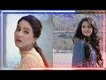SON CHIRAIYA KB AAYEGI Karan Mehra Hina Khan Yeh Rishta Kya Kehlata Hai