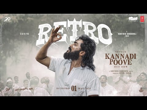 Santhosh Narayanan - Kanimaa (From "Retro") (w/ The Indian Choral Ensemble, Vivek) on Spotify Charts