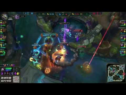 EDG vs NB Highlights Game 2 LPL SUMMER 2017 Edward Gaming vs NewBee
