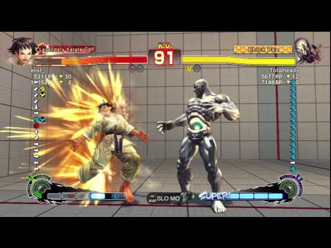 elist_ [Makoto] vs. Poongko [Seth] | SSF4 Arcade Edition