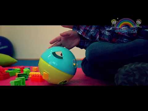 Κοίτα τον άνθρωπο - Radio Spot