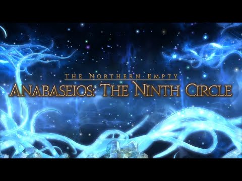 "One Amongst the Weary" FFXIV 6.4 OST: Anabaseios The Ninth / Tenth Circle Theme
