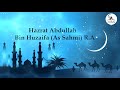 Mohammed Awel Salah Hazrat Abdullah Bin Huzaifa 3ms