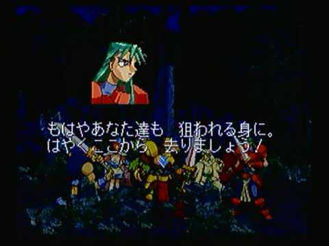 Guardian Heroes Review - Sega Saturn