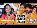 Zubeda Speech Bhari Taraganam Trailer Launch Event Sadan Depika Reddy Rekha Nirosha
