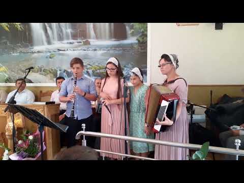 Familia Cipleu | Cantare |