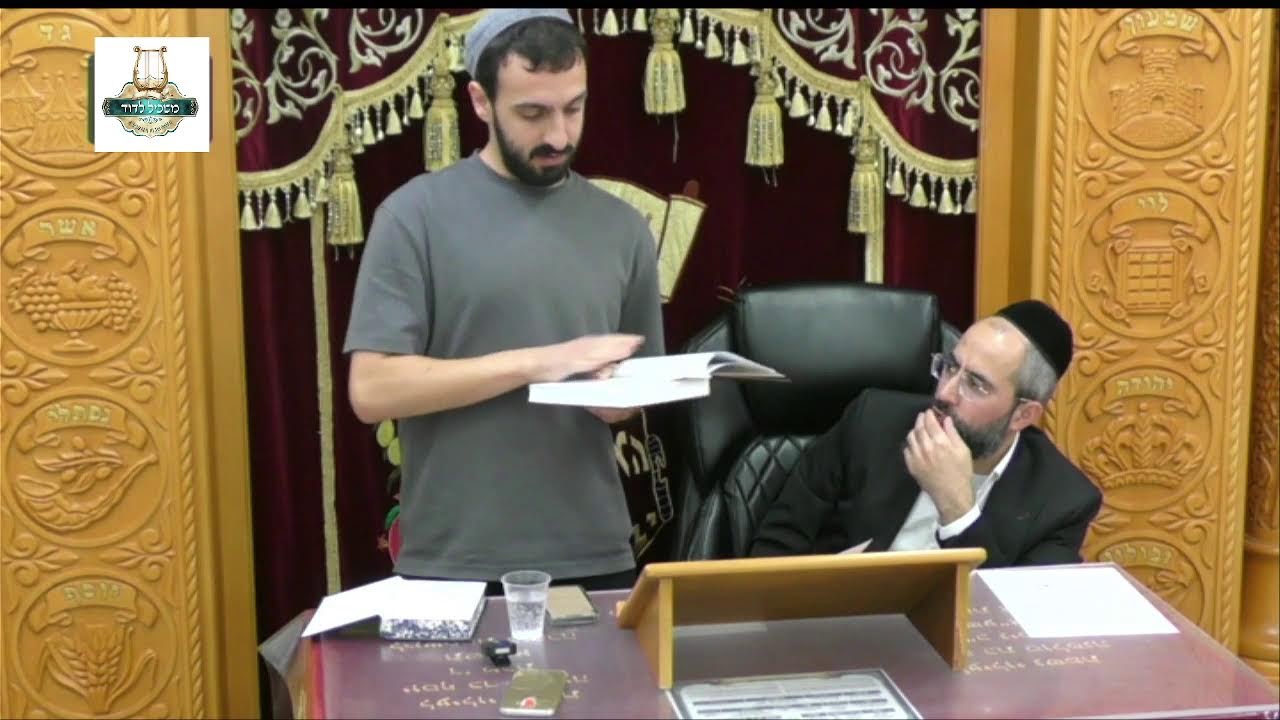 הרה"ג ישראל סאלי פחימה - מתחילים מבראשית