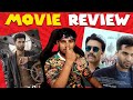 Maanaadu Review - உண்மையா படம் நல்லா இருக்கா? STR | SJ Suryah  | Venkat Pr