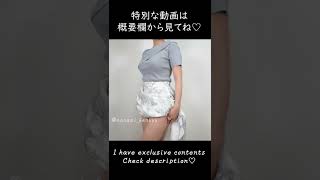 Pull off my ? #Shorts 23