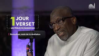 Ramadhan, mois de la révélation (4/29)