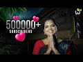 500K+ SUBSCRIBERS | Celebration | AdaPradhaman | അടപ്രഥമൻ പായസം | Traditional Village Life.