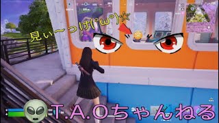 ［フォートナイト］［ゼロビルド］今日はシラフでビクロイ目指す～［T.A.Oちゃんねる］