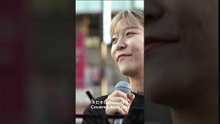 #キセキ　#greeeen #rookies主題歌　#YuMe