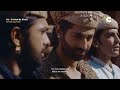 Taj Divided By Blood Wrath Promo A ZEE5 Original Naseeruddin Dharmendra Aditi
