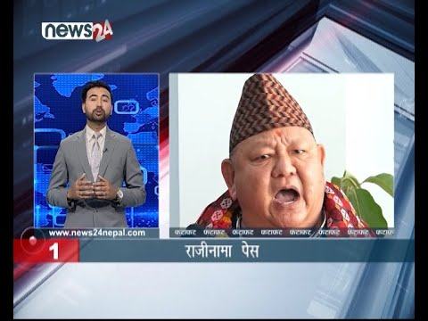 AFTERNOON NEWS FATAFAT - NEWS24 TV