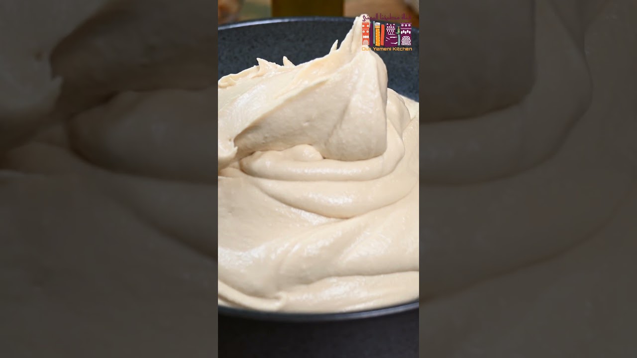 حمص بالطحينيه