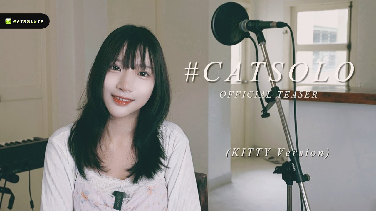 วันนี้มีอะไรจะเล่าให้ฟัง – Kitty | #CATSOLO PROJECT
