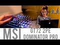 Геймерский ноутбук MSI GT72 Dominator Pro обзор от AVA.ua 