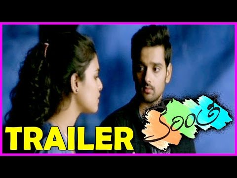 Kerintha Theatrical Trailer  || Sumanth Ashwin, Tejaswi - RoseTeluguMovies